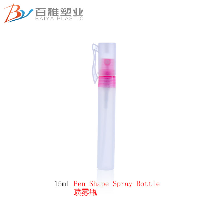BY408 Pen shape Spray Bottle