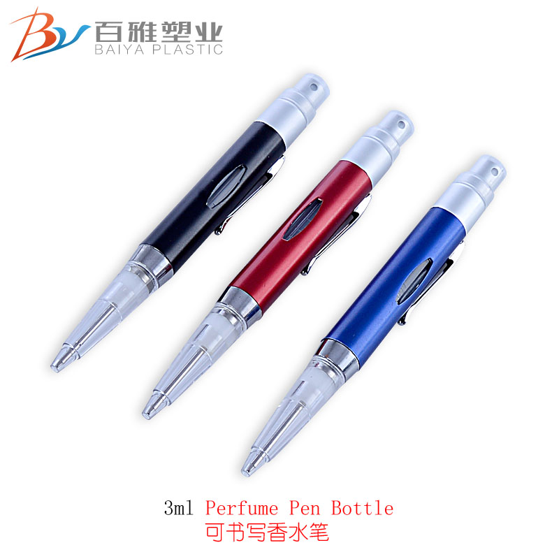 BY400  Perfume Pen Bottle