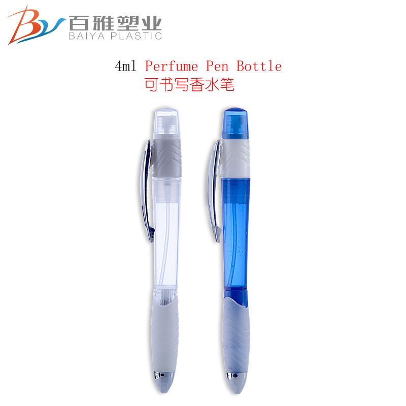 BY401  Perfume Pen Bottle