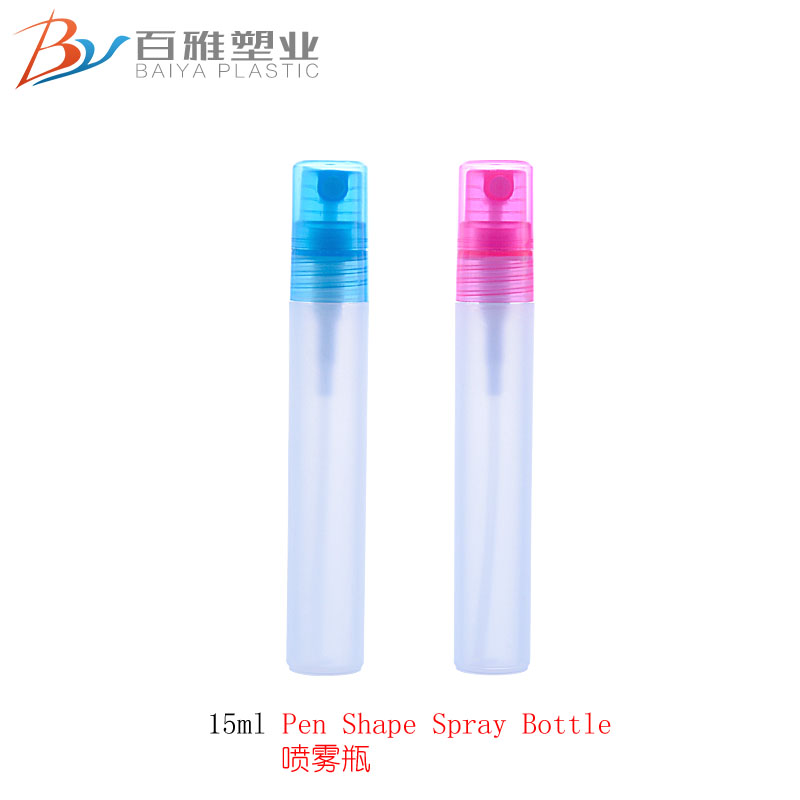 BY402 Pen shape Spray Bottle